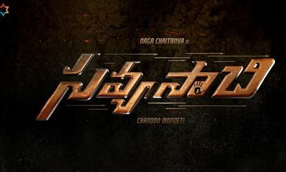 Hidden Secret in Naga Chaitanya's Savyasachi