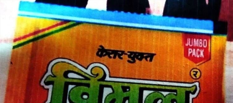 Shah Rukh Khan, Ajay Devgn, Tiger Shroff Get A Note On The Pan Masala Advert.