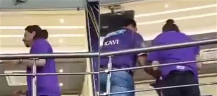 Shah Rukh Khan respects everything related to KKR!!