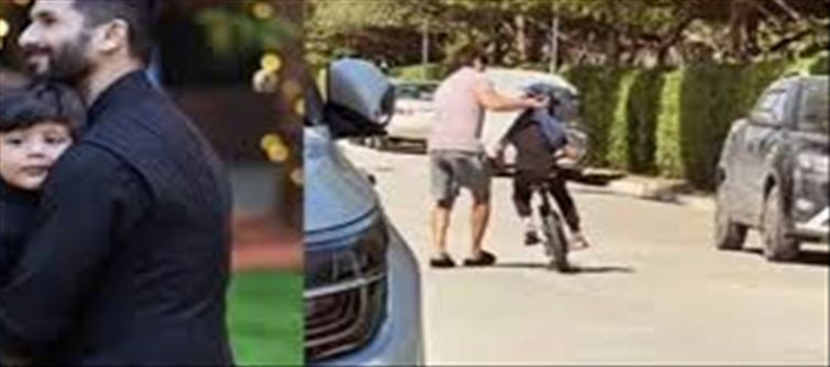 Shahid Kapoor adopted a trick to teach his son to ride a bicycle!
