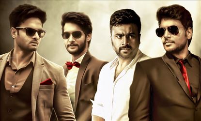 Shamanthakamani First Day Collections