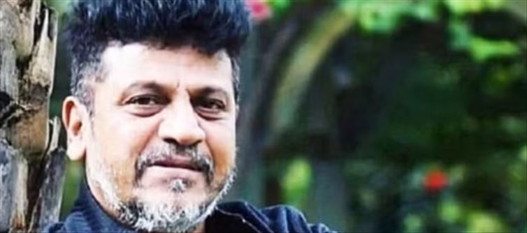 Shiva Rajkumar's look test for 'RC 16' is completed!!