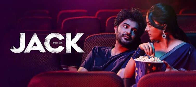 జాక్ : 8 రోజుల్లో అంతా కతం.. సిద్దుకి మామూలు స్ట్రోక్ కాదు..?