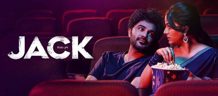 జాక్ : ఐదు రోజుల రిపోర్ట్.. వచ్చింది ఇంత.. రావాల్సింది అంతా..?