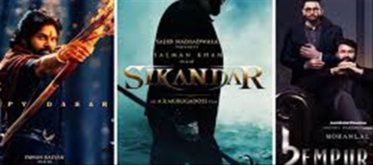 'Sikandar' will beat all the films released on Eid!