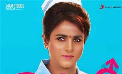 வாவ் ரொம்ப கியூட்டா இருக்கே... டிடியை கிறுகிறுக்க வைத்த நர்ஸ்