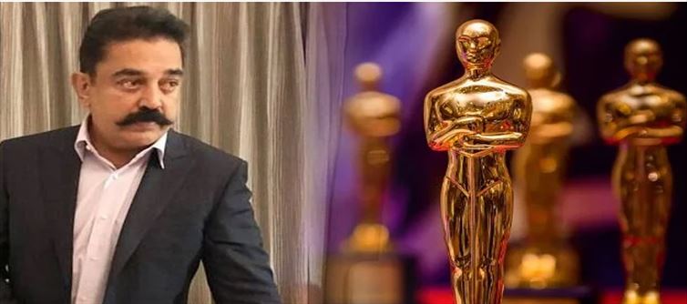 So far 8 Tamil Films nominated for Oscars but failed..!?