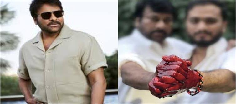 శ్రీకాంత్ ఓదెల సినిమాకు రెమ్యునరేషన్ భారీగా పెంచేసిన చిరు.. అన్ని కోట్లా...!