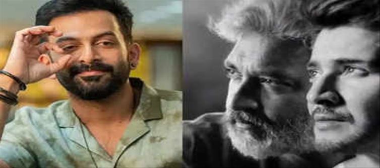 SSMB : స్టార్స్ ని సైతం కంట్రోల్ చేస్తున్న జక్కన్న..!!