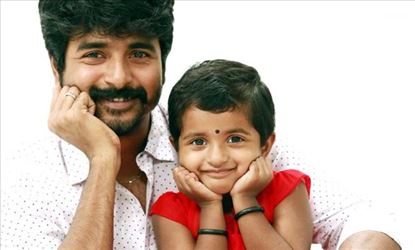 SK launches his 5-Year Daughter as a singer