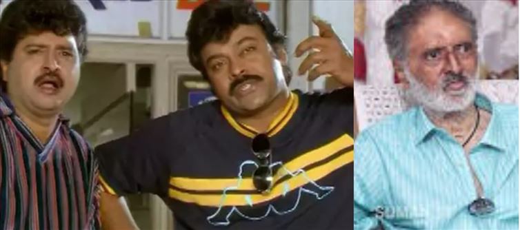 చిరంజీవికి లైఫ్ ఇచ్చిన సుధాకర్.. ఇప్పుడు ఎలా ఉన్నారో తెలుసా..?