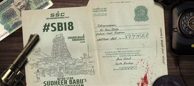 Sudheer Babu 18: Action-packed Film With Divinity