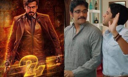 Change of Plans :: Suriya opted '24' over 'Manam' remake in Tamil !