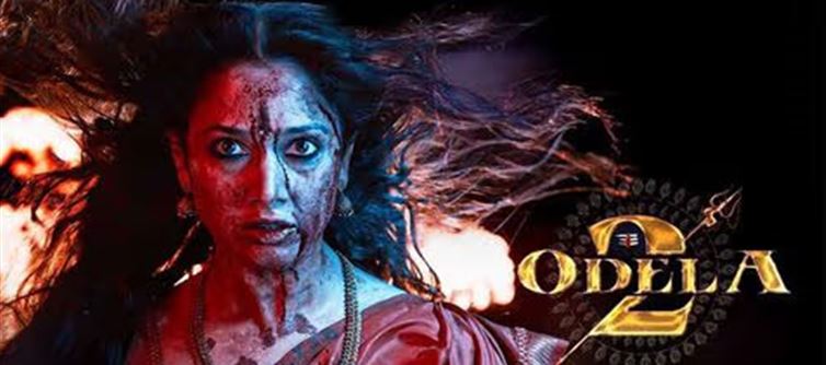రివ్యూ:ఓదెల 2 మూవీ రివ్యూ.. తమన్నా హిట్ కొట్టిందా..?