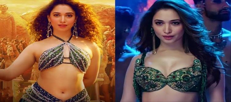 మిల్కీ బ్యూటీ మొదటి పారితోషకం ఎంతో తెలిస్తే షాక్ అవ్వాల్సిందే..?