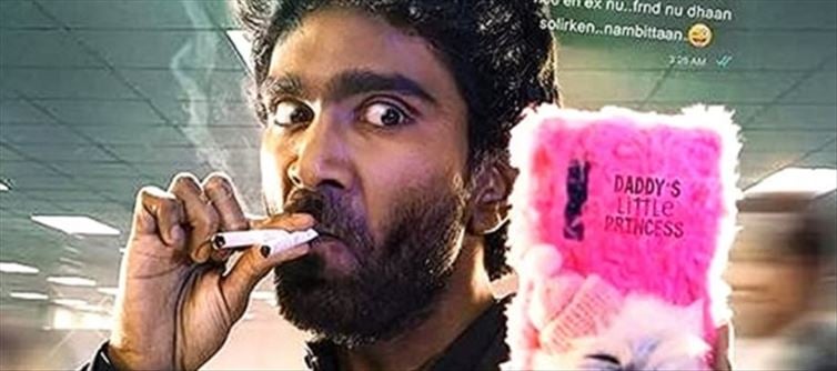 Tamil Dubbed movie gets Extraordinary Opening in Box Office