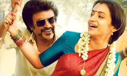 Super Star arrives for Sankranti
