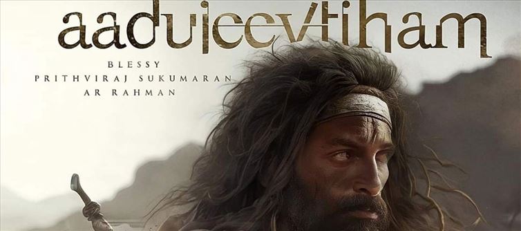 Telugu Big Film Rejection Didn’t Go Waste!