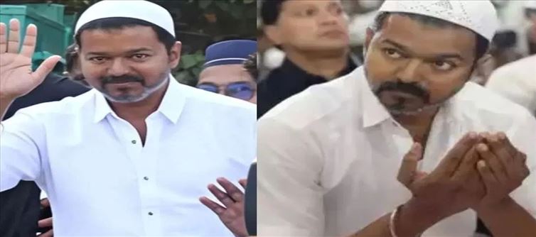 దళపతి విజయ్ పై ముస్లింల ఫిర్యాదు .. ఒకటి అనుకుంటే మరొకటి గట్టి షాకే..?