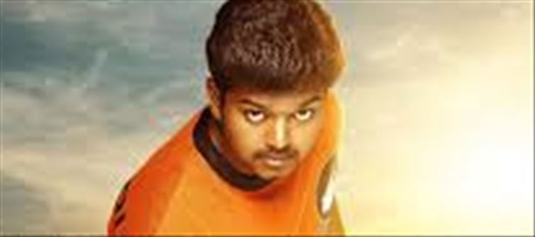 Thalapathy's Gilli re-released after 20 years! A fan who gave a massive welcome