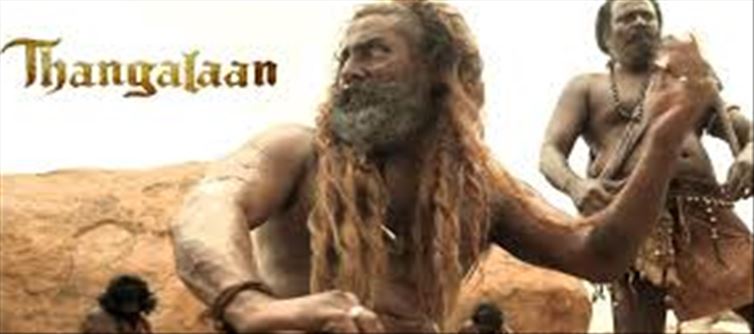 Thangalaan Makers To Host a Grand Event at KGF, Promise Celebration of 'Creativity and Culture'