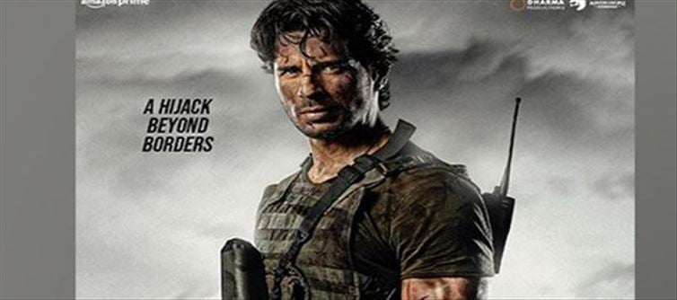The explosive trailer of 'Yodha' will be released on this day??!
