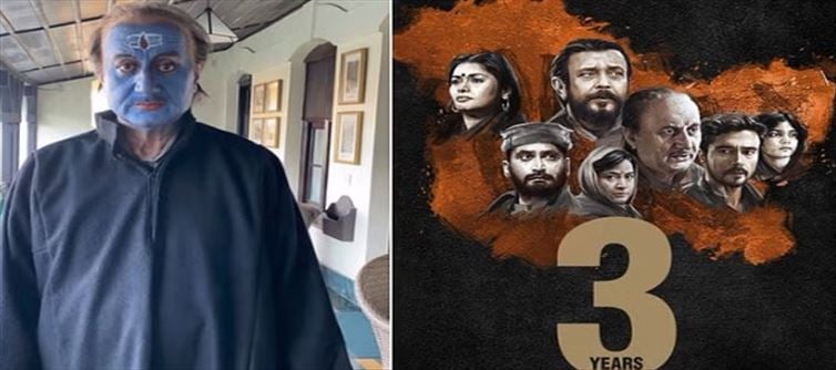 'The Kashmir Files' directed by Vivek Agnihotri has completed three years!!
