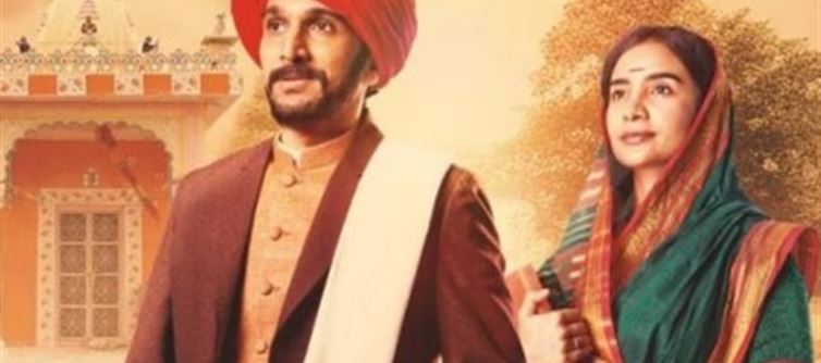 The release of Pratik Gandhi-Patralekha's film 'Phule' postponed??