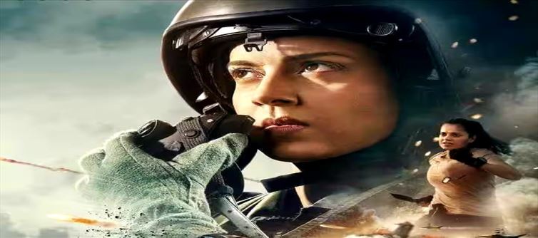 The trailer of Kangana Ranaut's most awaited film Tejas has been released