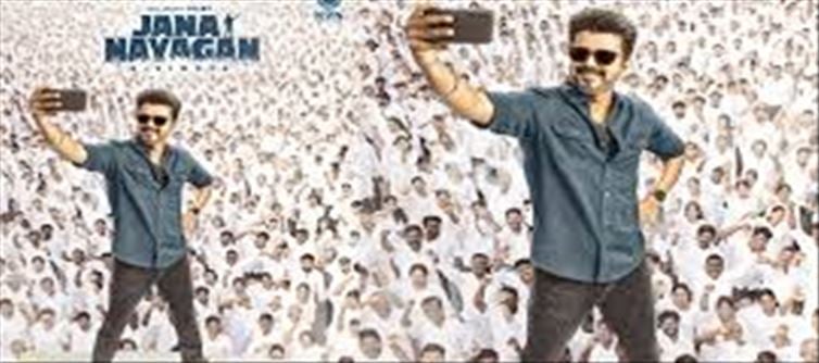 This famous Actor joins Vijay's 'Jananayagan' after 25 years..!?