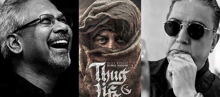 డైరెక్టర్ తో గొడవ.. థగ్ లైఫ్ మూవీని రిజెక్ట్ చేసిన హీరో.?