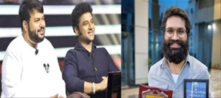 హెరాల్డ్ ఫ్లాష్ బ్యాక్ 2024: DSP, తమన్ లకు ఇక కష్టమే.. "గోదారి గట్టుమీద" అంటూ టాలీవుడ్ లోకి దూసుకొస్తున్న భీమ్స్.. !!
