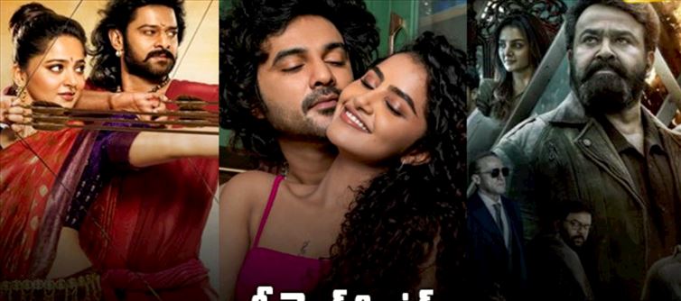 సీక్వెల్స్ హిట్ అవ్వాలంటే .. టాలీవుడ్ కే సాధ్యం ..!