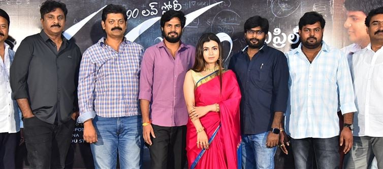 మధురం పక్కా సూపర్హిట్: డైరెక్టర్ వివి. వినాయక్
