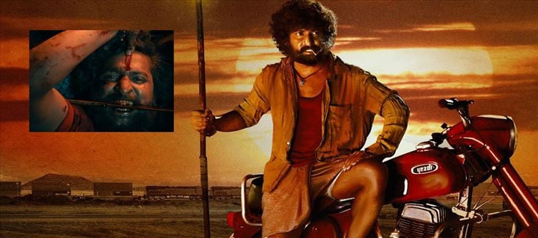 దసరా టీజర్ లో కీర్తి సురేష్ లేదేంటీ.. అసలు సినిమాలో ఉందా..!?