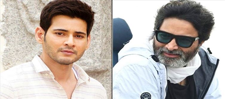 మహేష్ కోసం బాలీవుడ్ ఆంటీ ని రంగంలోకి దింపిన త్రివిక్రమ్..!?