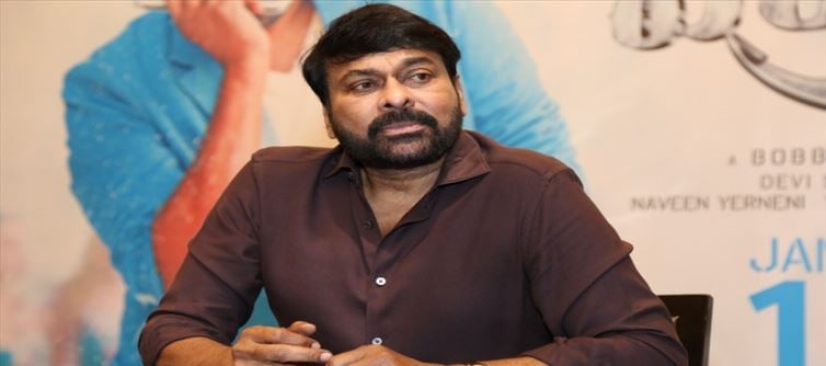 ఆ సీనియర్ హీరోయిన్ తో చిరంజీవి ప్రేమాయణం..!?