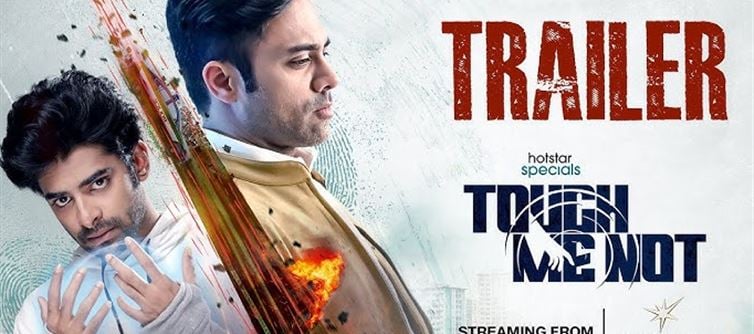 ఏకంగా 10 సినిమాలు ఓటీటీలోకి.. ఎప్పుడంటే?