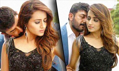 Middle-Age Actor BLENDS WITH TRISHA showing his BAD GUY image and now he transforms