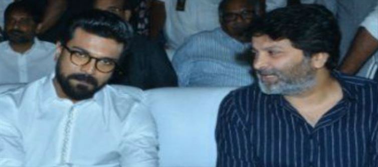 అరెరే..ఆ హిట్ సినిమాని త్రివిక్రమ్ శ్రీనివాసరావు..చరణ్ కోసం రాసుకున్నాడా..?