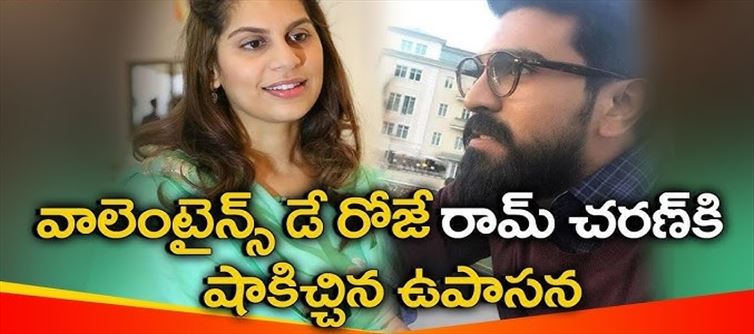 "వాలెంటెన్స్ డే" నాడు మెగా కోడలు సెన్సేషనల్ పోస్ట్.. ఏంటి మేడం ఇది..?