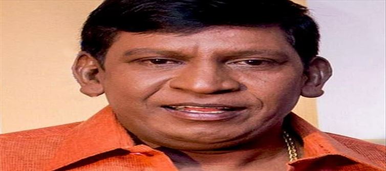 Vadivelu, who was pitched in action on Top Kuku Dub Kuku to vacate Cook with Komali