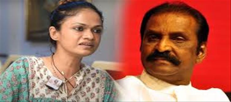 Vairamuthu's befitting reply to singer Suchitra..!?
