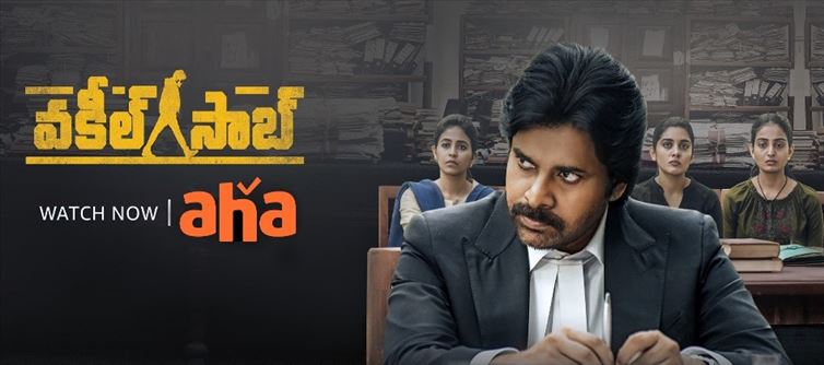 Vakeel Saab now available on Aha Platform for subscribers Outside India