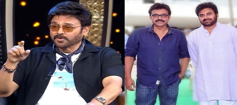 పవన్ కళ్యాణ్ తో వెంకటేష్ రిలేషన్.. వీళ్ళిద్దరి బంధానికి అసలు కారణం ఇదే..!