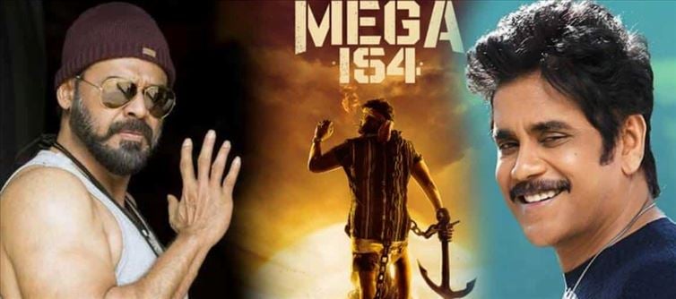 Venky & Nag Guest Roles In Chiru’s Film?