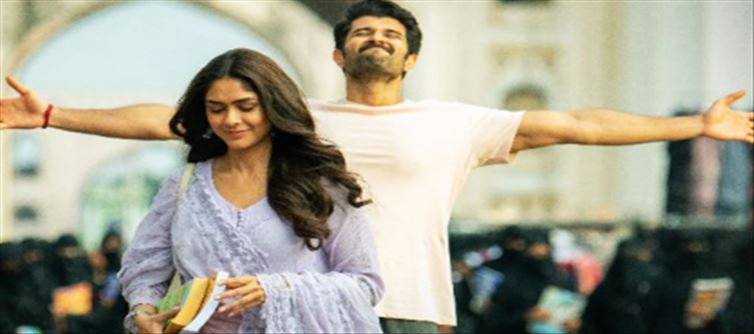 Vijay Devarakonda's Awaited Arrival.!