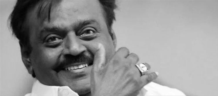 Vijayakanth's top 10 movies that ran the longest..!