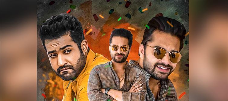 Vishwak Sen as Chief Guest for NTR Event