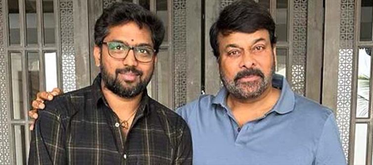 Viswambhara Director Upset With Unwanted Rumours